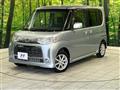2012 Daihatsu Tanto
