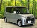 2012 Daihatsu Tanto
