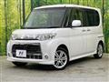 2012 Daihatsu Tanto