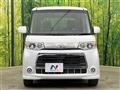 2012 Daihatsu Tanto