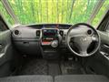 2012 Daihatsu Tanto