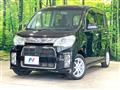 2013 Daihatsu Tant Exe