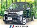2013 Daihatsu Tant Exe