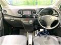 2013 Daihatsu Tant Exe