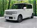 2016 Daihatsu Move Conte
