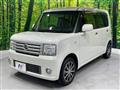 2016 Daihatsu Move Conte