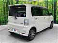2016 Daihatsu Move Conte