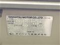 2007 Daihatsu Miragino