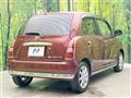 2007 Daihatsu Miragino