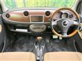 2007 Daihatsu Miragino