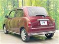 2007 Daihatsu Miragino