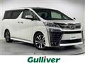2018 Toyota Vellfire