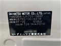 2009 Daihatsu MIRA COCOA