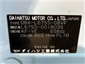 2009 Daihatsu MIRA COCOA