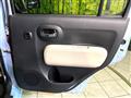 2009 Daihatsu MIRA COCOA