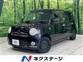 2013 Daihatsu MIRA COCOA