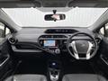 2015 Toyota AQUA