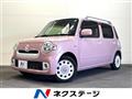 2015 Daihatsu MIRA COCOA