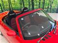 2005 Daihatsu Copen