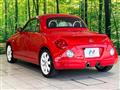 2005 Daihatsu Copen