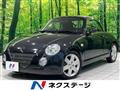 2010 Daihatsu Copen