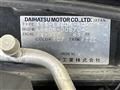 2012 Daihatsu Copen