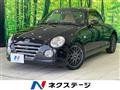 2012 Daihatsu Copen