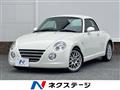 2012 Daihatsu Copen