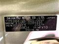 2014 Daihatsu Move