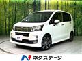 2014 Daihatsu Move