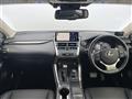 2017 Lexus NX
