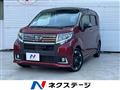 2015 Daihatsu Move