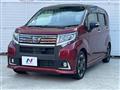 2015 Daihatsu Move