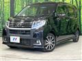 2015 Daihatsu Move