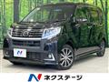 2015 Daihatsu Move