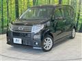 2015 Daihatsu Move