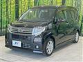 2015 Daihatsu Move