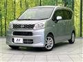 2016 Daihatsu Move