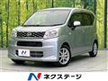 2016 Daihatsu Move