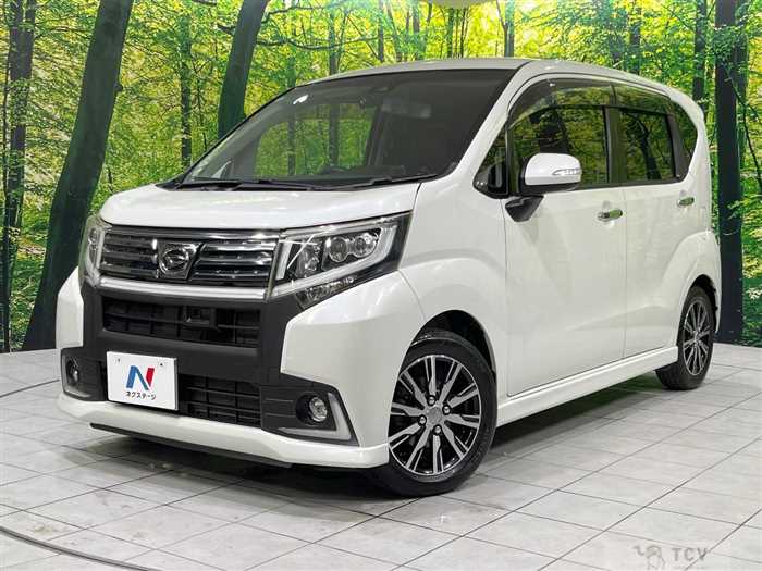 2016 Daihatsu Move