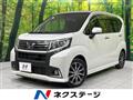 2016 Daihatsu Move