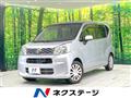 2015 Daihatsu Move