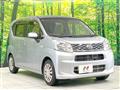2015 Daihatsu Move