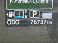 2017 Daihatsu Move