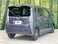 2017 Daihatsu Move