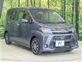 2017 Daihatsu Move