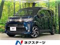 2017 Daihatsu Move