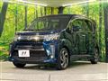 2017 Daihatsu Move