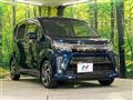 2017 Daihatsu Move