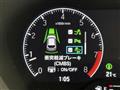 2024 Honda Honda Others